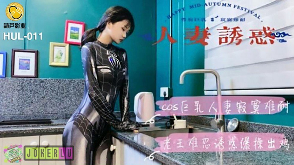 国产高清大片一级黄色