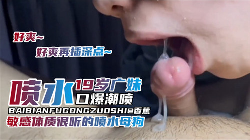 亚洲青青草视频在线观看