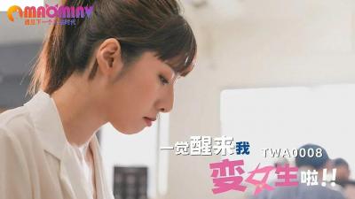 18禁入网站在线进入