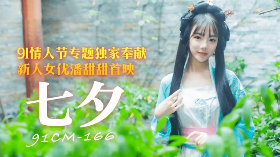 激情欧美综合色综合啪啪开心
